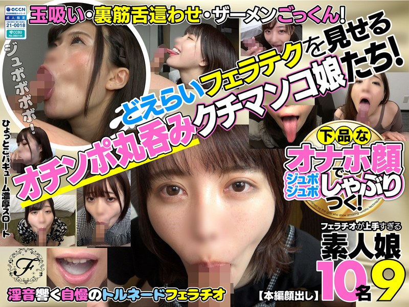 サンプルプレビュー