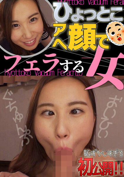 サンプルプレビュー