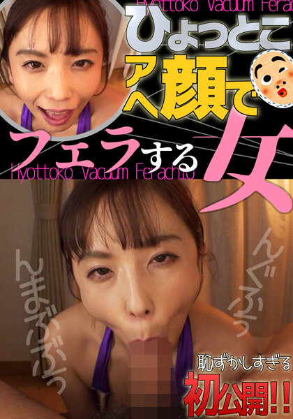 サンプルプレビュー