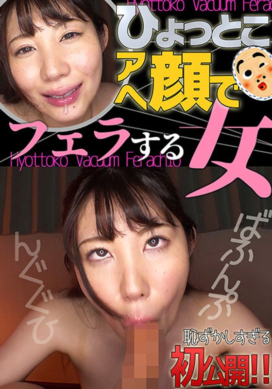 サンプルプレビュー