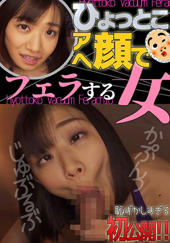 サンプルプレビュー