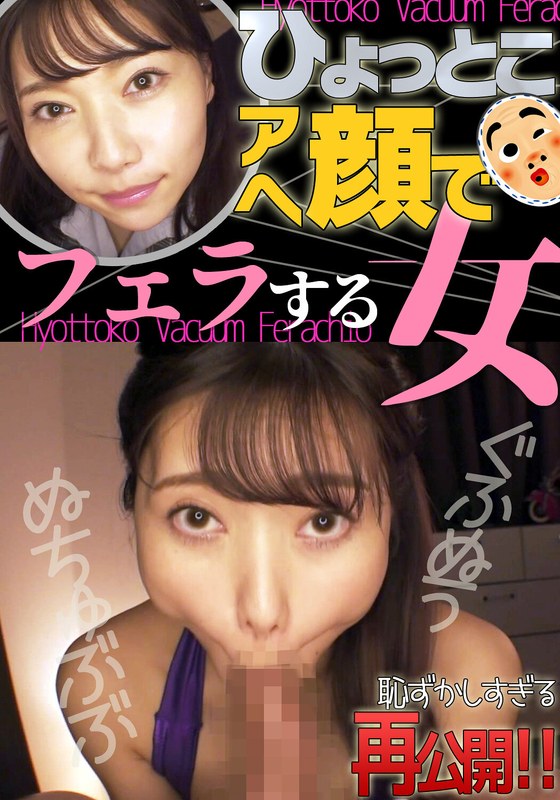 サンプルプレビュー