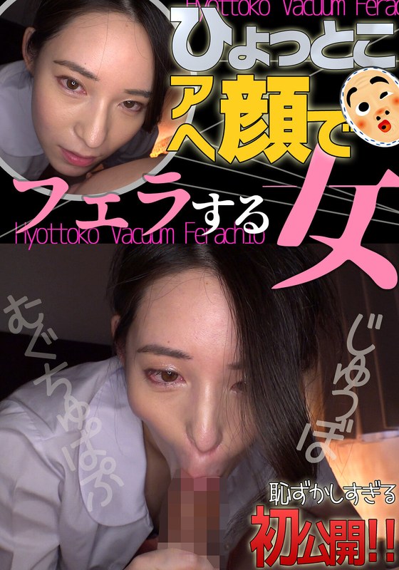 サンプルプレビュー