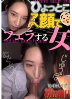 パッケージ画像