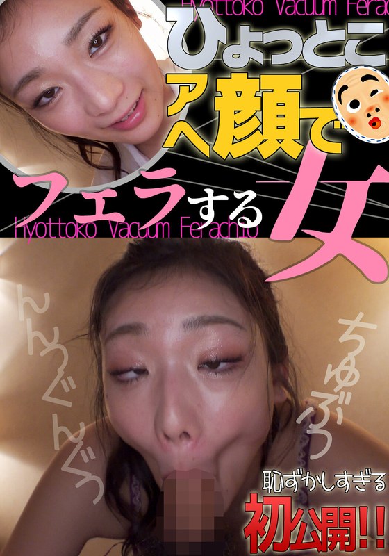 サンプルプレビュー