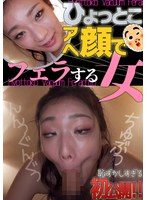 パッケージ画像