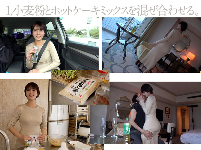 サンプル画像 3