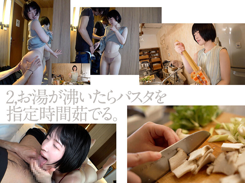 サンプル画像 4