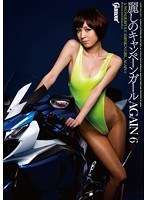 パッケージ画像