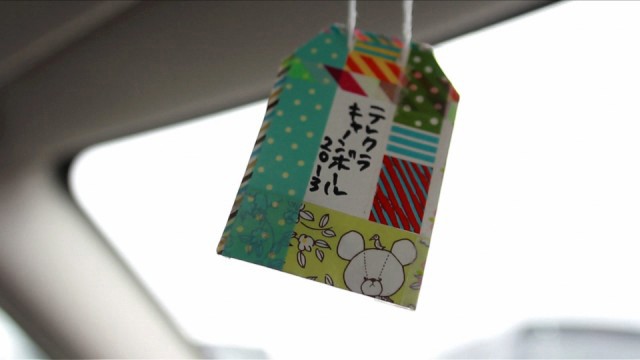 サンプル画像 5