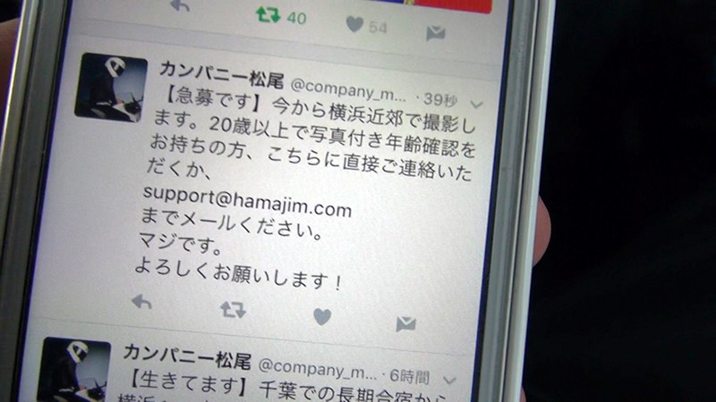 サンプル画像 9