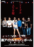 パッケージ画像