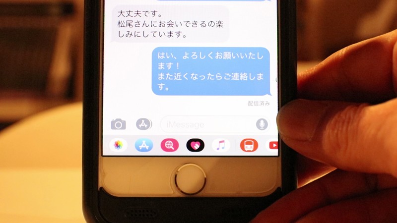 サンプル画像 3