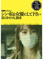パッケージ画像
