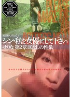 パッケージ画像