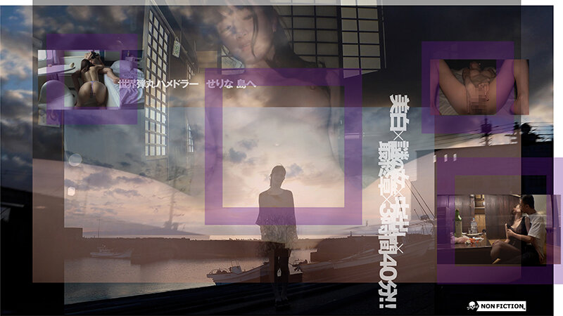 サンプルプレビュー