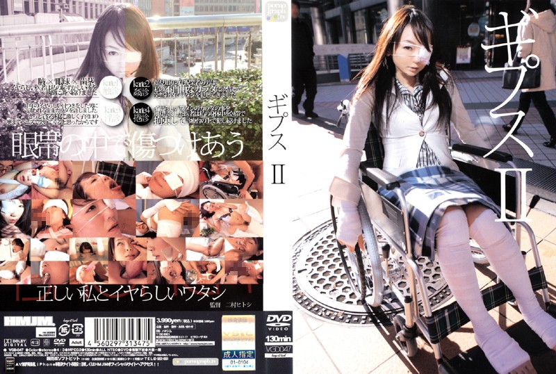 サンプルプレビュー