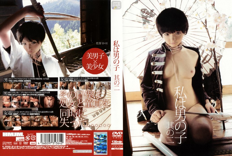 サンプルプレビュー