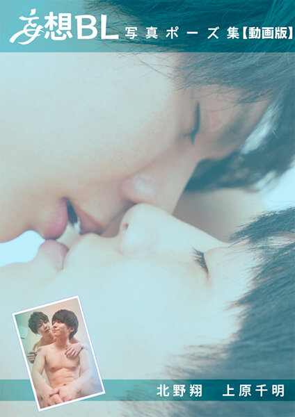 サンプルプレビュー