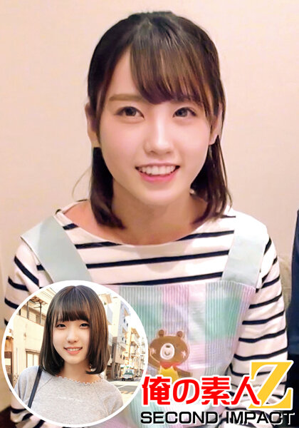 サンプルプレビュー