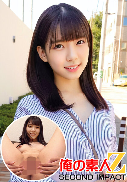 サンプルプレビュー