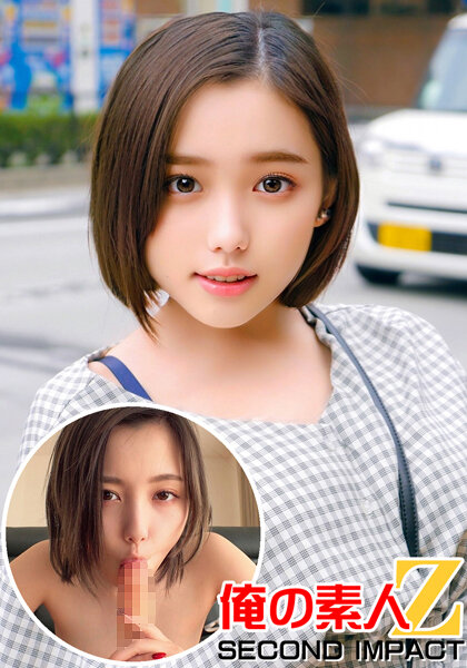 サンプルプレビュー