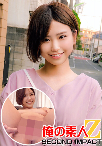 サンプルプレビュー