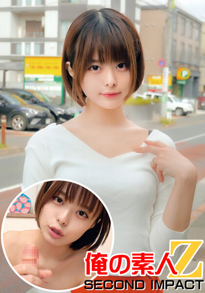 サンプルプレビュー