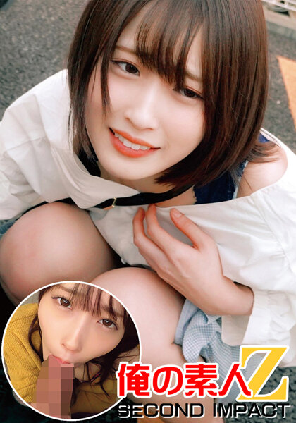 サンプルプレビュー