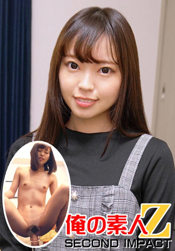 サンプルプレビュー