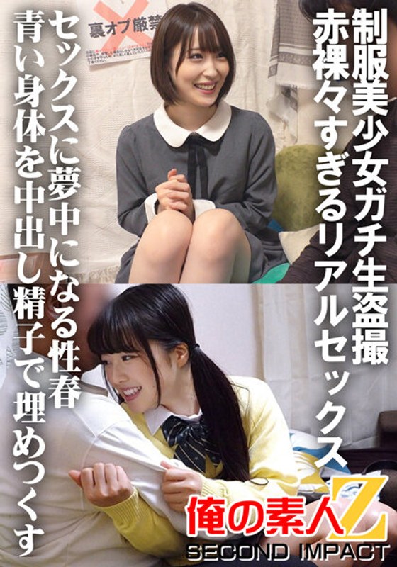 サンプルプレビュー