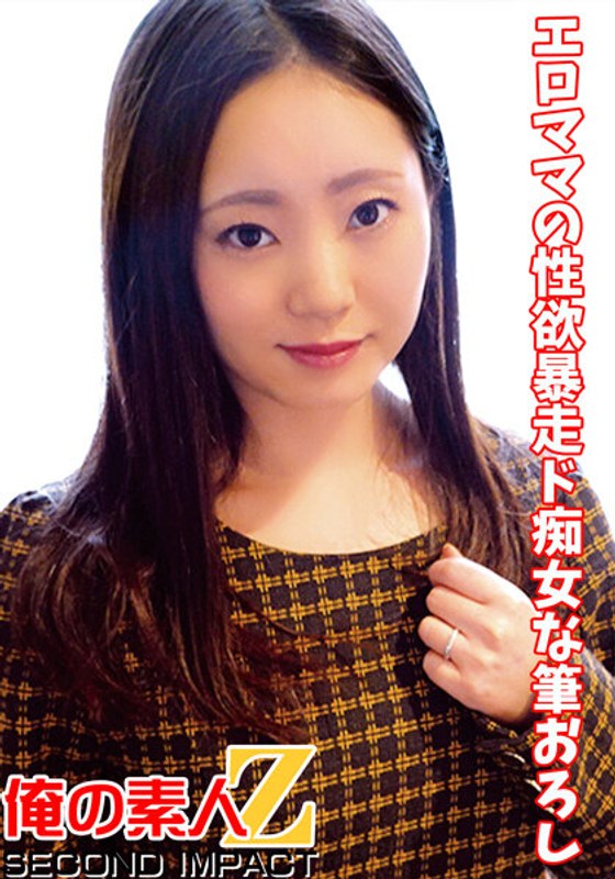 サンプルプレビュー