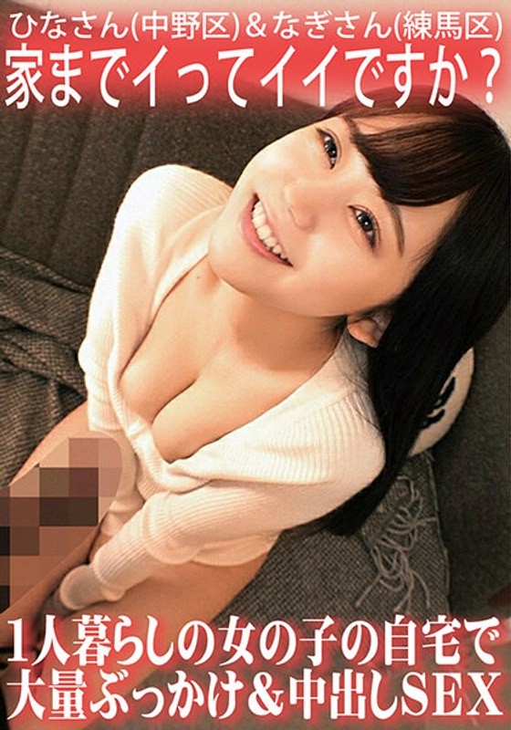 サンプルプレビュー