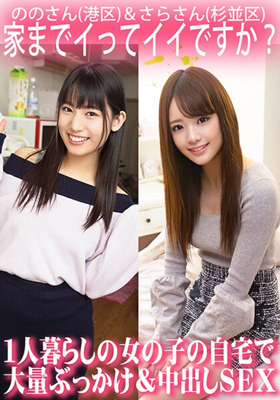 サンプルプレビュー