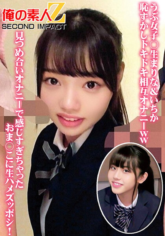 サンプルプレビュー