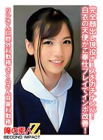 サムネイル画像