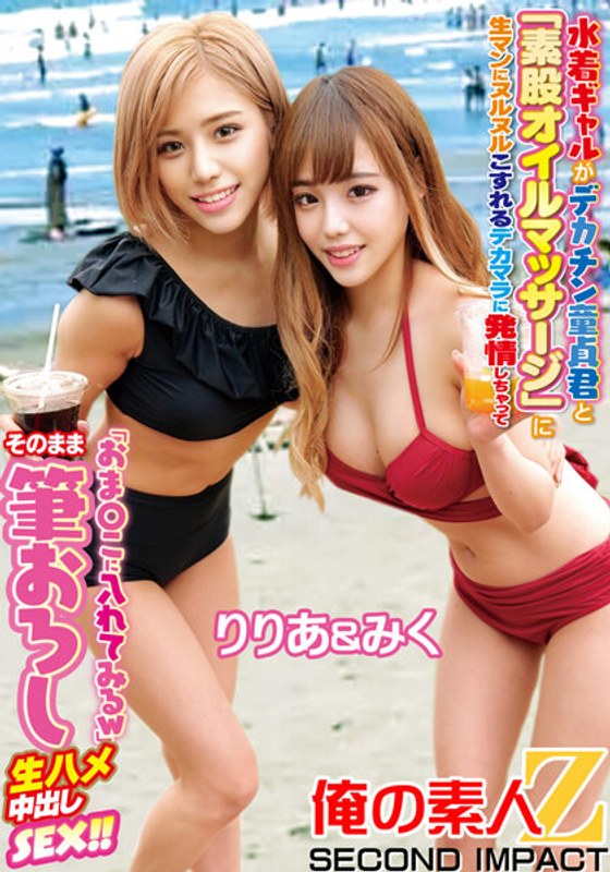 サンプルプレビュー