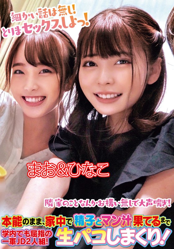 サンプルプレビュー