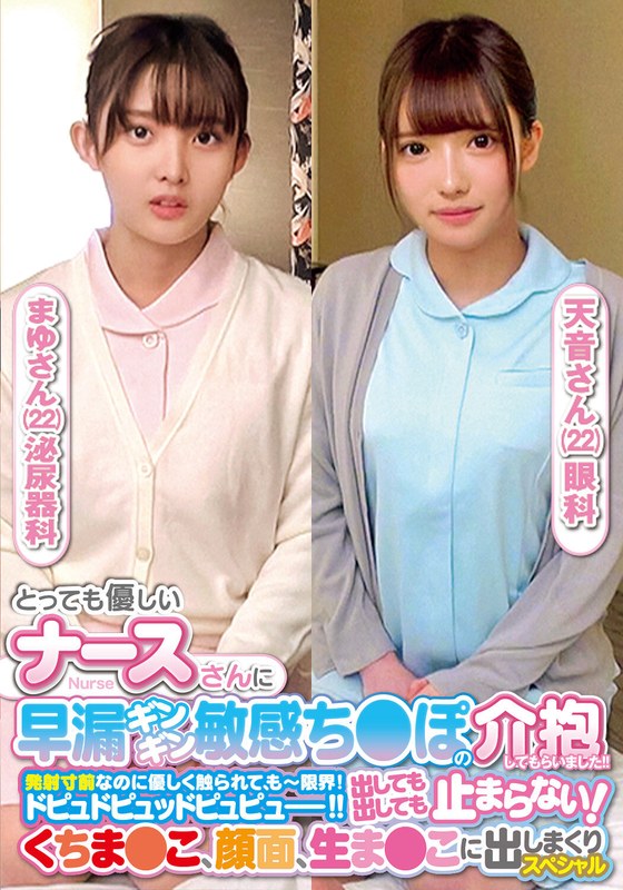 サンプルプレビュー