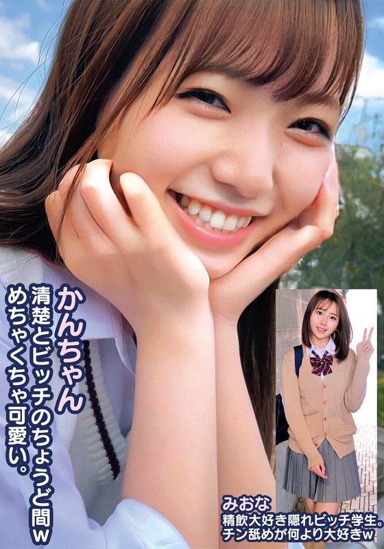 サンプルプレビュー