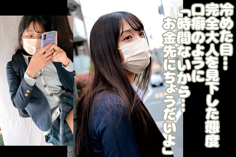 サンプル画像 2