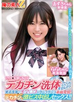 サムネイル画像
