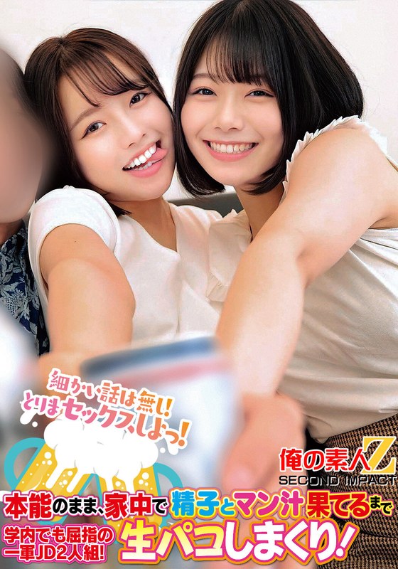 サンプルプレビュー