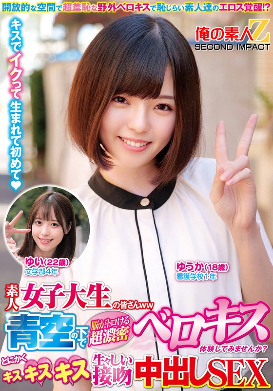 サンプルプレビュー