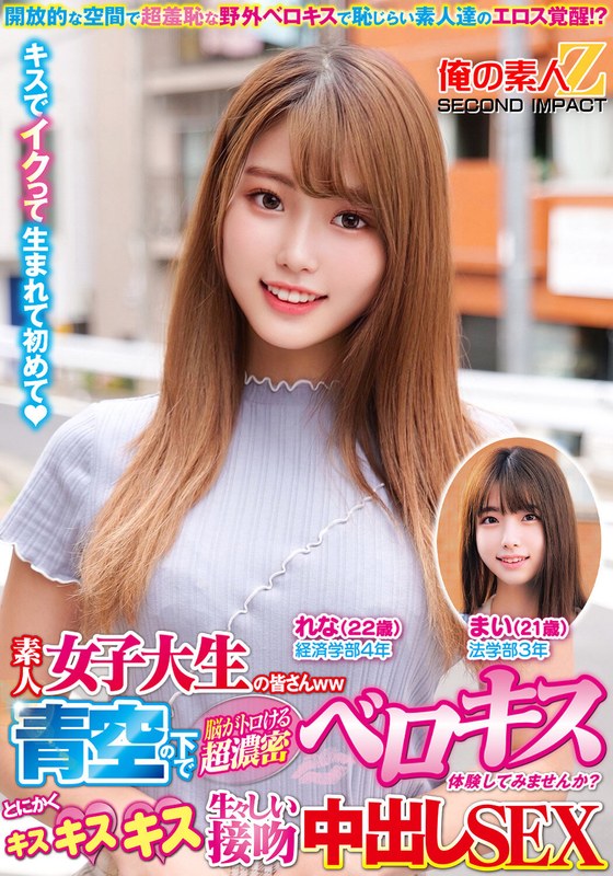 サンプルプレビュー