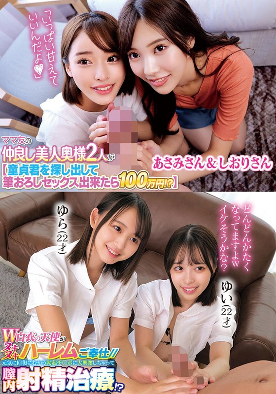 サンプルプレビュー