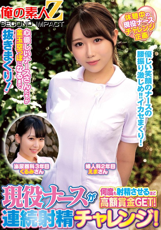 サンプルプレビュー