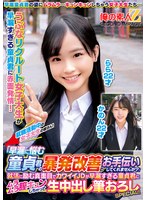 パッケージ画像