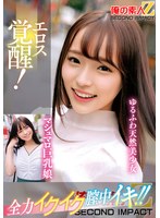 パッケージ画像