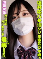 パッケージ画像